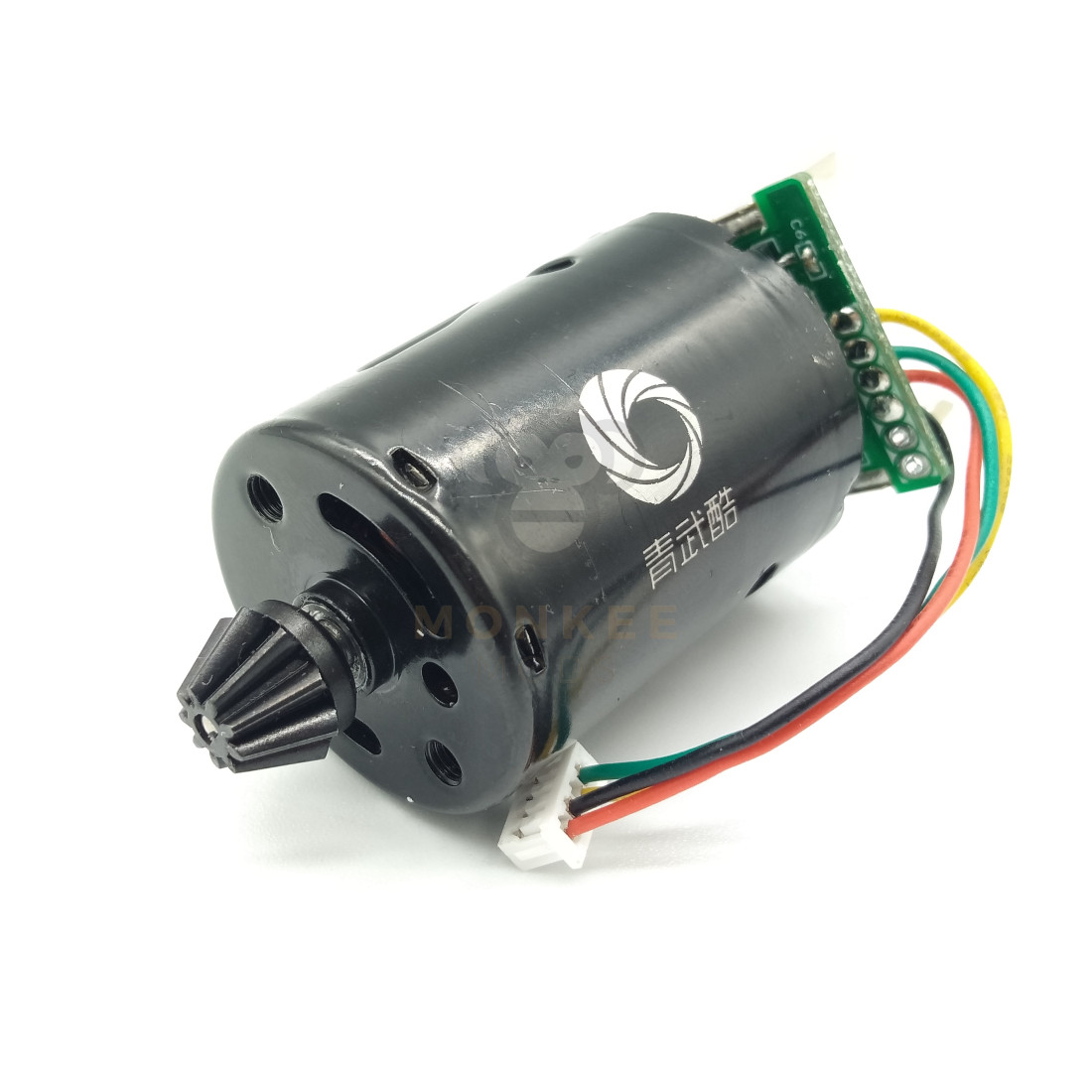 QWK Edge Motor and chipboard set